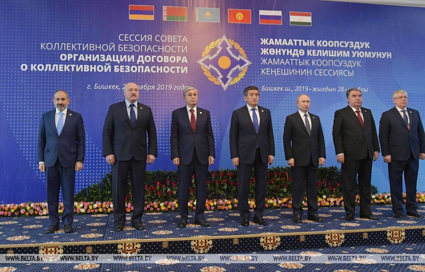 Лукашенко на саммите ОДКБ говорил о мирных инициативах и глобальных угрозах