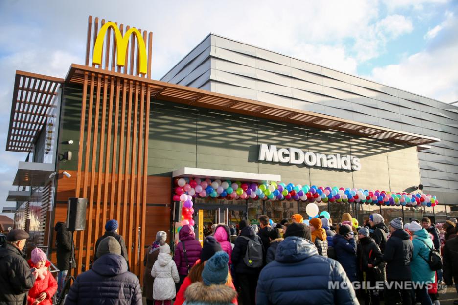 В Могилёве открыли первый "МакДональдс"