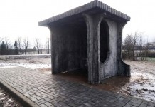 Новую остановку установили в агрогородке Подсолтово.