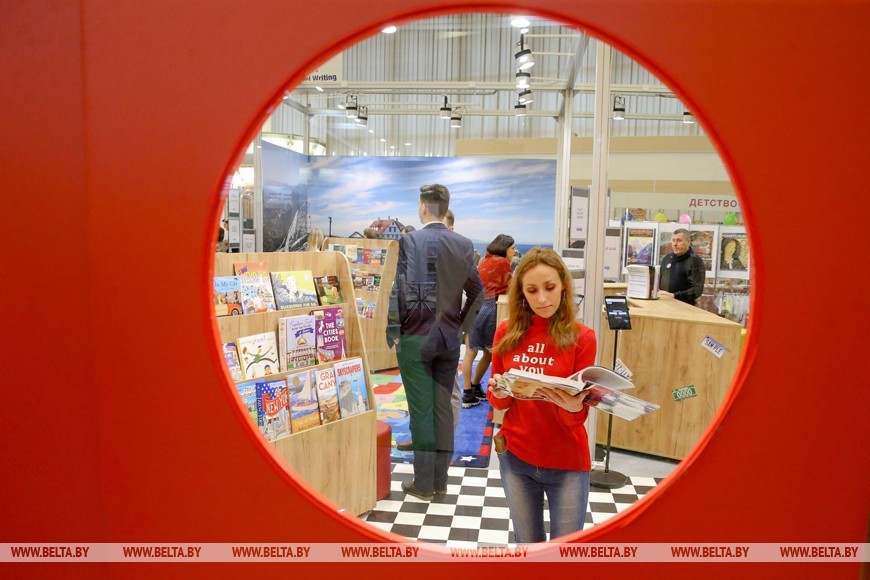 Репортаж: Праздник чтения, или Чем удивит посетителей книжная выставка в Минске