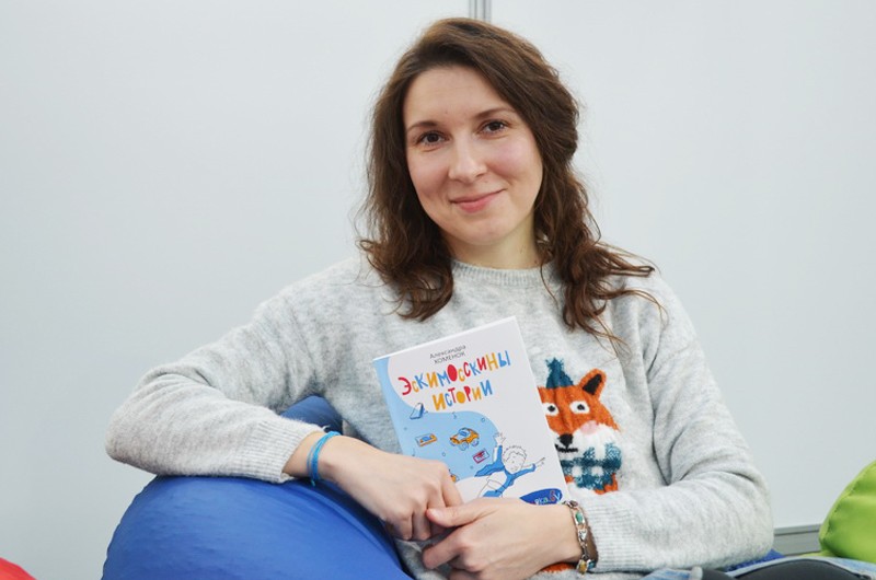 Мстиславчанка презентовала свою книгу на международной книжной выставке в Минске.