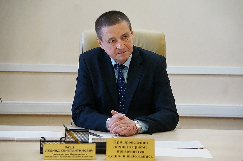 Прием граждан провел в Могилёвском облисполкоме Леонид Заяц