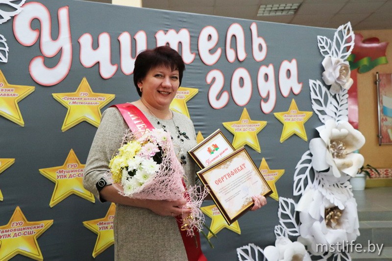 Победитель конкурса «Учитель года-2020» Инна Медведская. 