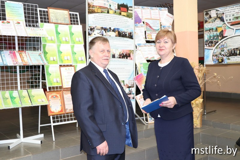 Учреждения образования Мстиславского района подвели итоги работы за 2019 год
