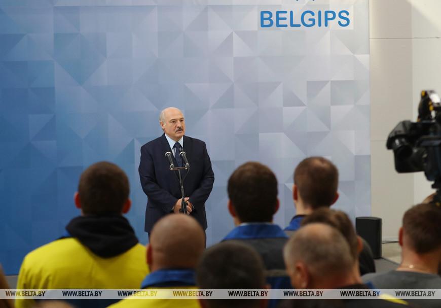 Об экономике, строительстве, коронавирусе и поддержке людей — о чём говорил Лукашенко на "Белгипсе"