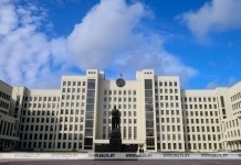 Белорусское правительство рассматривает комплекс мер для поддержки бизнеса на фоне коронавируса