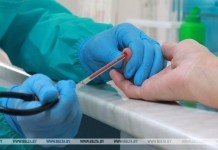 Сдать анализы