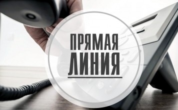 Новости Мстиславля