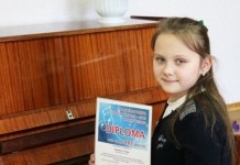 Юная пианистка покорила жюри международного фестиваля в Польше Караван культуры