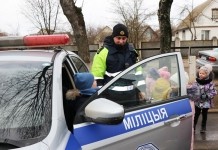 С 23 марта в Могилёвской области объявлена Неделя детской безопасности