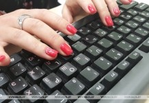 Белорусы могут онлайн оценить риск инфицирования COVID-19