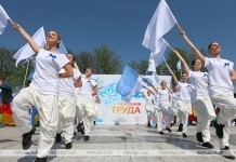 ФПБ отказалась от маёвок и митингов на 1 мая