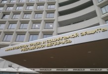 Новый размер удержания средств с нанимателей для выплаты зарплаты устанавливается с 1 мая