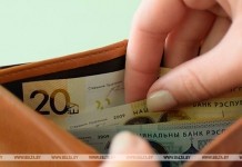 Родителям на больничном с детьми-контактами по COVID-19 будут выплачивать 100% среднедневного заработка