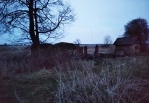 Спасатели устанавливают причину пожара в Новом Селе