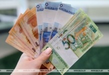 В Беларуси с 1 мая установлены новые размеры минимальных потребительских бюджетов