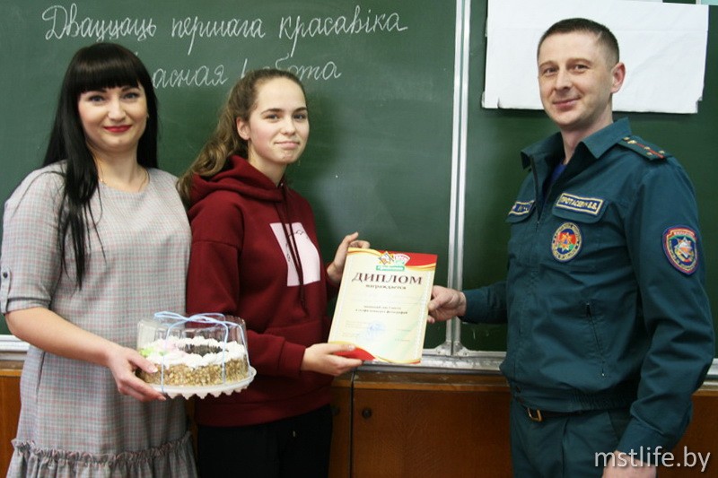 В Мстиславле выбрали победителя молодёжного селфи-конкурса #ДомаБезопасно