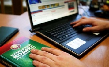 Станет ли большей налоговая нагрузка для белорусов в 2026 Станет ли большей налоговая нагрузка для белорусов в 2026