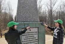 Волонтёры БРСМ займутся благоустройством военных памятников в районе