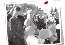 1 мая в фотографиях: как отмечали День Труда в Мстиславле в разные года