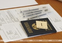 Третий этап репетиционного тестирования продлён до 24 мая