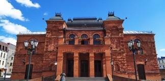 Могилёвский драмтеатр