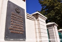 ЦИК Беларуси обнародовал календарный план президентских выборов