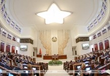 Андрейченко: депутаты подключатся к реализации мер по поддержке экономики на фоне коронавируса