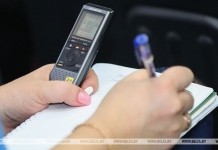 Развитие региональных СМИ в цифровую эпоху обсудят на онлайн-конференции в БГУ