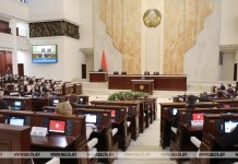 Парламент назначил президентские выборы на 9 августа