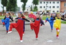 Как отметят Международный день защиты детей в Мстиславле