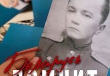 БРСМ приглашает к участию в интернет-челлендже фотографий #Беларусьпомнит