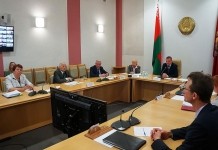 В формате видеоконференции прошел в Могилёве семинар по президентской избирательной кампании