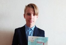 Серебро у мстиславчан. Подведены итоги конкурса «Мозырская палитра»