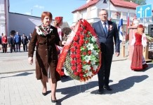 75 лет Великой Победы. Как мстиславчане отметили юбилей