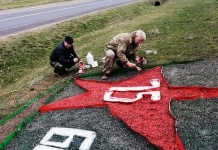 Общественные организации города благоустроили памятный знак на улице Могилёвской