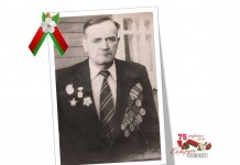 От Бессарабии до Берлина