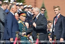 Лукашенко присутствовал на параде Победы на Красной площади в Москве