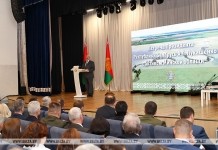 Лукашенко: время сегодня требует стремительного движения вперёд