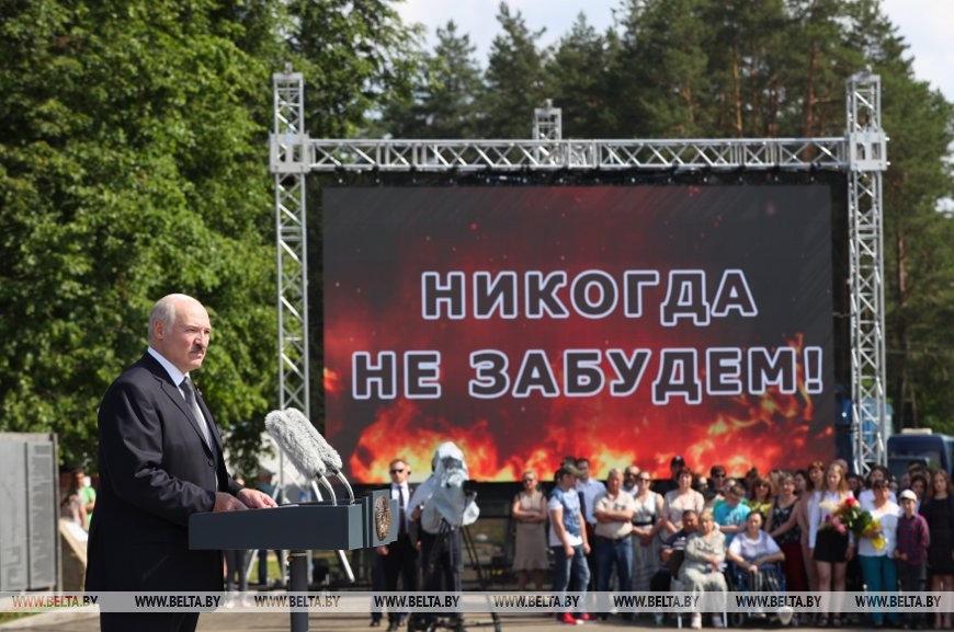 Лукашенко: наша главная задача — всех нас — защитить страну