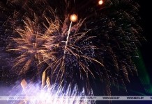 Гостей праздника «Купалье» в Александрии ждёт красочная программа
