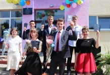 Выпускникам школ Мстиславского района вручены аттестаты и свидетельства об образовании. Обновлено