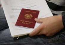Что грозит за уклонение от воинской службы