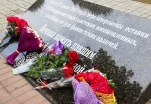 Традиционная патриотическая акция «Звон скорби» пройдёт в Мстиславле 22 июня