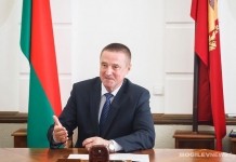 Прямую линию проведёт председатель Могоблисполкома Леонид Заяц 27 июня