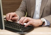 МАРТ: устанавливать минимальную сумму покупки в интернет-магазине неправомерно