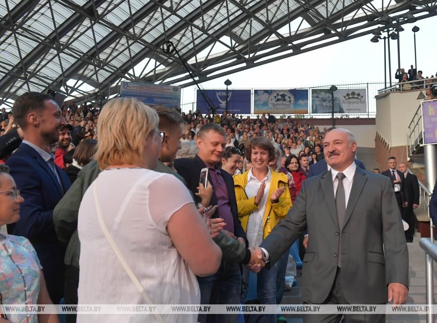 Лукашенко: "Славянский базар" в Витебске всегда разрушал барьеры и укреплял дружбу народов
