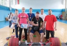 Достойным выступлением отметили День Независимости мстиславские спортсмены