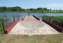 Как пустырь в центре Андранов превратили в зону отдыха