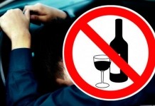 Спиртное — враг водителю. ГАИ проводит профилактическую акцию